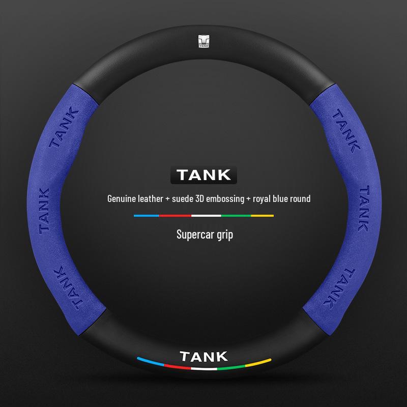 Weipai Tank 300/500 All-Season Suede & Carbon Fiber Steering Wheel Cover 38cm