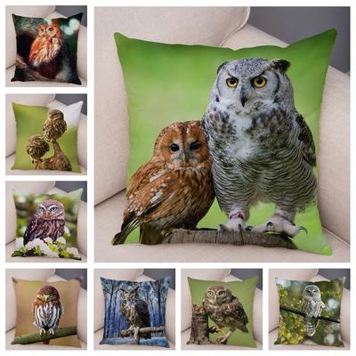 Cute Animal Pillowcase Wild Owl Cushion Cover Decorative Pillowcase Sofa Home Children's Room