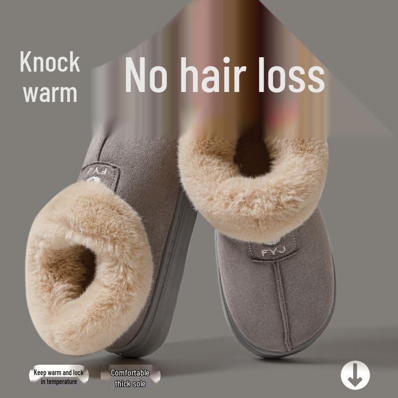 Women's Winter Cotton Slippers - Plush, Thick, Warm, Furry, Closed-Heel Outdoor Snow Boots for Couples
