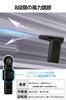 ELECOM Electric Air Super rpm Maximum Wind Speed of 60 Compact and Spray 8 Airflow 5 Nozzle ADWALBB04BK High-Power Duster, Powerful, 130,000