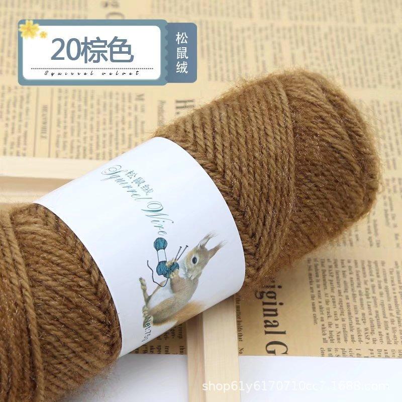 75g Eekhoorn Fluweelgaren Heldere Zijdegaren Mohair Middeldikke Draad Breien Haken Garen Handbreien Geweven Hoeden Sjaals