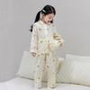 Spring And Summer New Children'S Gauze Pajamas Boys And Girls Printed Long-Sleeved Trousers Loungewear Set Loose And Thin