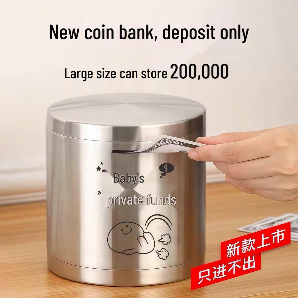 Round Stainless Steel Piggy Bank: Large Capacity, Drop-Proof, Impact-Resistant, In-Only Design