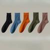 5 Pairs of Men's Spring and Summer Pure Cotton Deodorizing Sweat Absorbing Boneless Antibacterial Breathable Cotton Socks