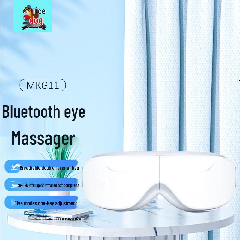 MIGOO Eye Massager