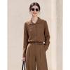 Si Shui Nian Hua Minimalist Elegant Maillard Long-Sleeve Shirt and Pants Set