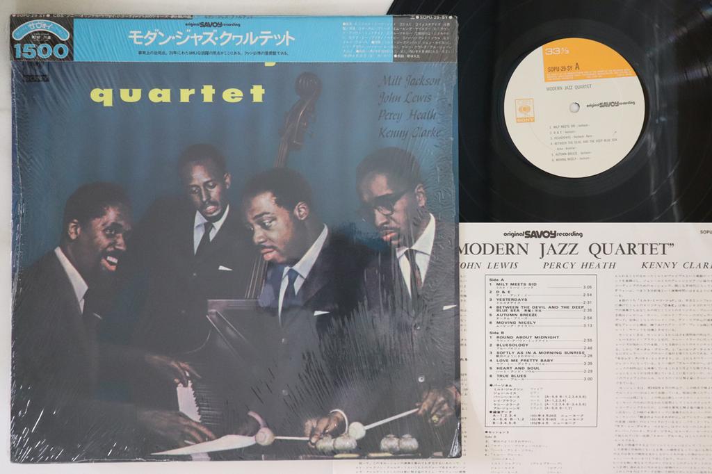 LP Record MODERN JAZZ QUARTET - Modern Jazz Quartet SOPU29SY CBS SONY Japan Obi Jazz Used