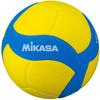 Mikasa Vs170W Fivb Voleibol Infantil Talla 5