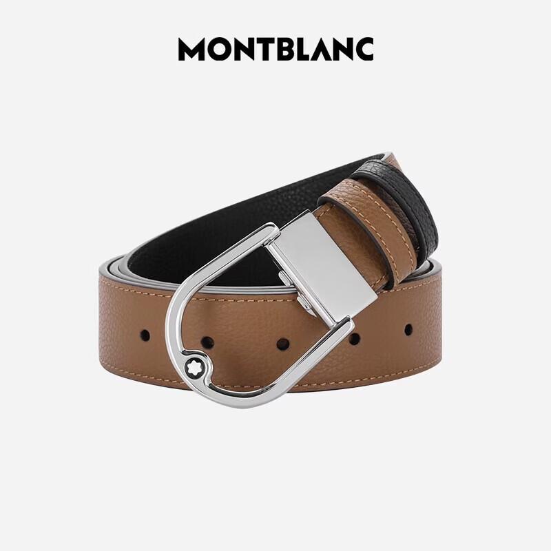 

Montblanc 35mm Reversible Pigskin Belt with Horseshoe Buckle