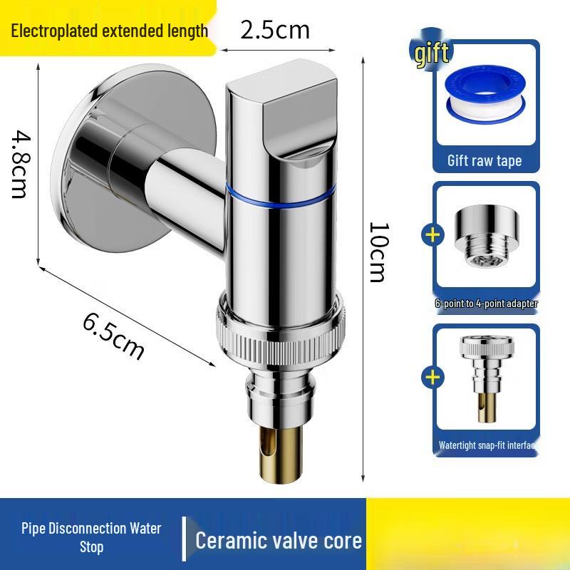 HC Washing Machine Faucet