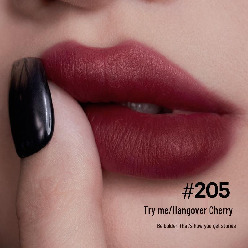 

Perfect Diary Стойкий блеск для губ Veil 4ml