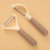 Multi-functional Fruit & Vegetable Peeler