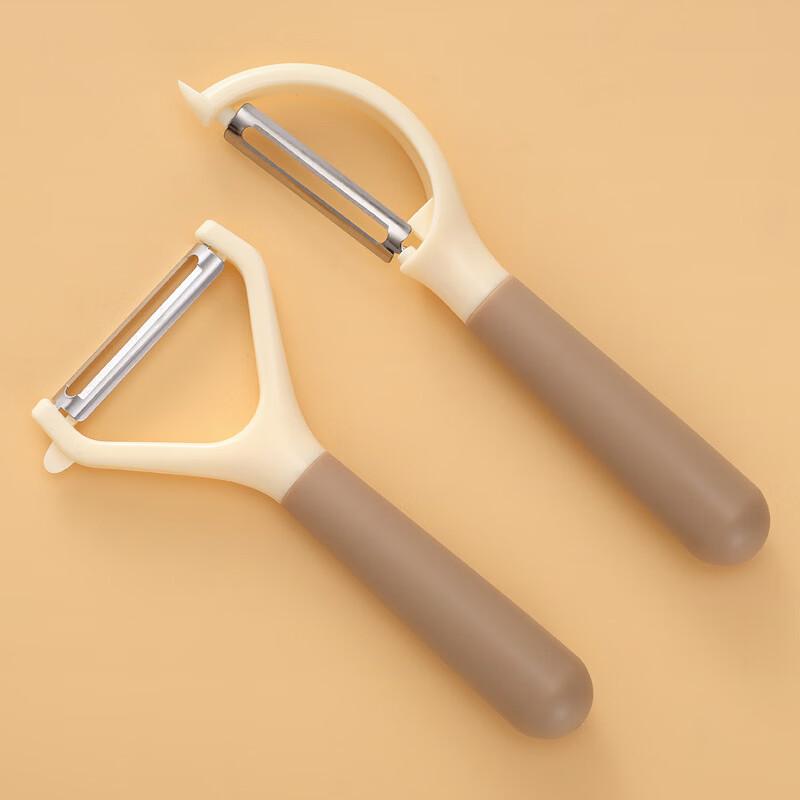 Multi-functional Fruit & Vegetable Peeler
