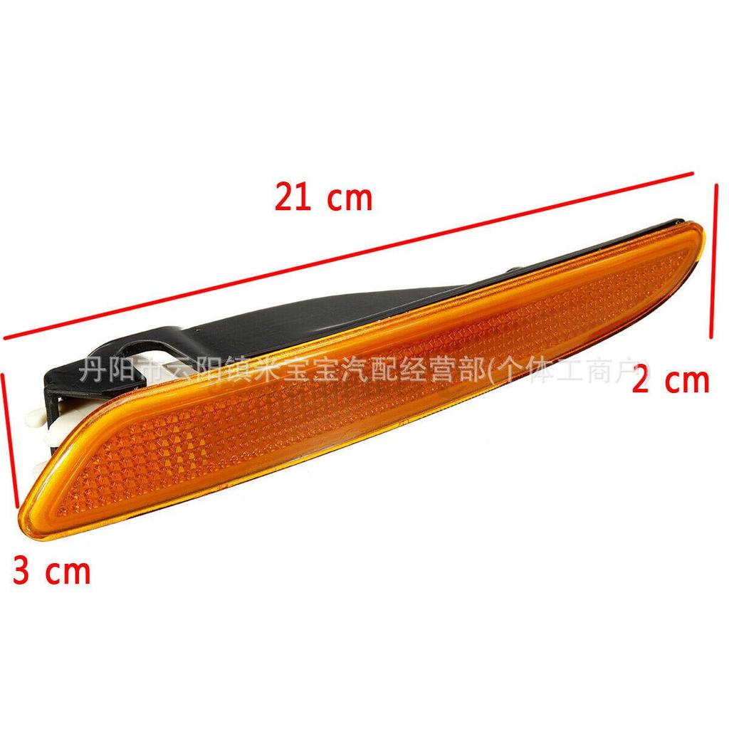 Side Turn Signals for 2007-2009 Mercedes-Benz E-Class W211 E350: Part Numbers 2118200921 & 2118201021