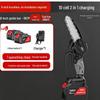 BAIPUXI 6-inch Cordless Electric Chainsaw CN Plug (adapter Included)
