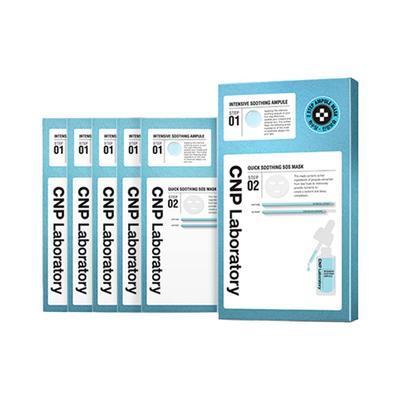 CNP Laboratory Aqua Maske Gesicht Spezialpflege Gesichtsmaske mit Feuchtigkeitspflege für empfindliche CNP Koreanische Packung, Serum, Kühlend, Haut, Kosmetik, 5er-Pack