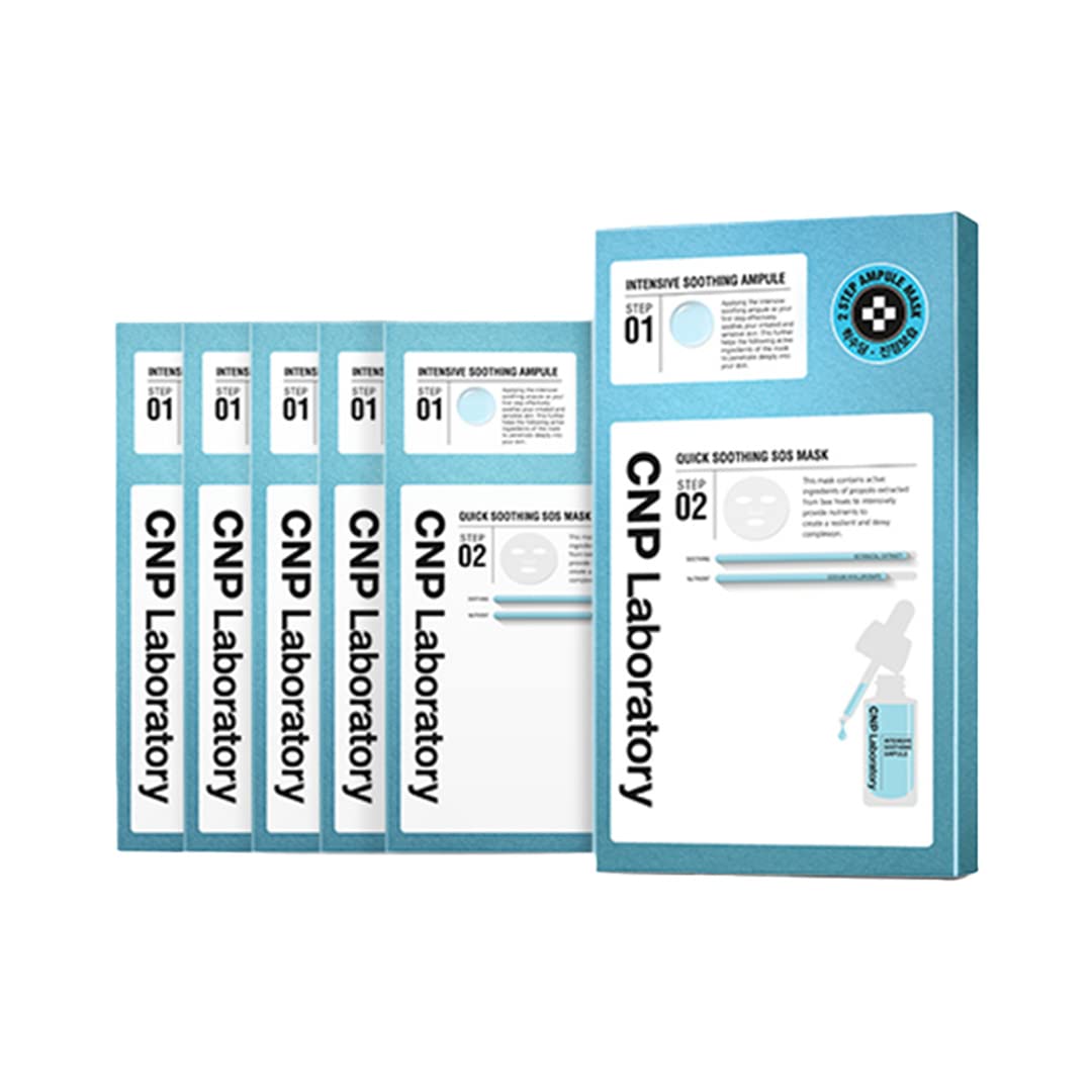 CNP Laboratory Aqua Mask Маска для лица Специальный уход Маска для лица с увлажняющим эффектом для чувствительной кожи CNP Корейская маска, Сыворотка, Охлаждающая, Кожа, Косметика, 5 шт.