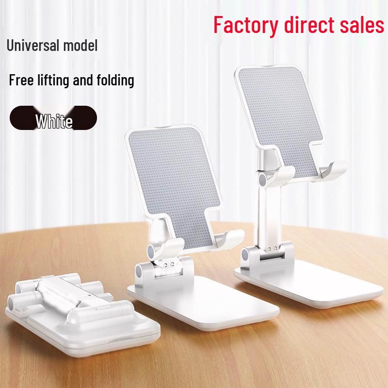 

Портативная складная телескопическая подставка для телефонов и планшетов