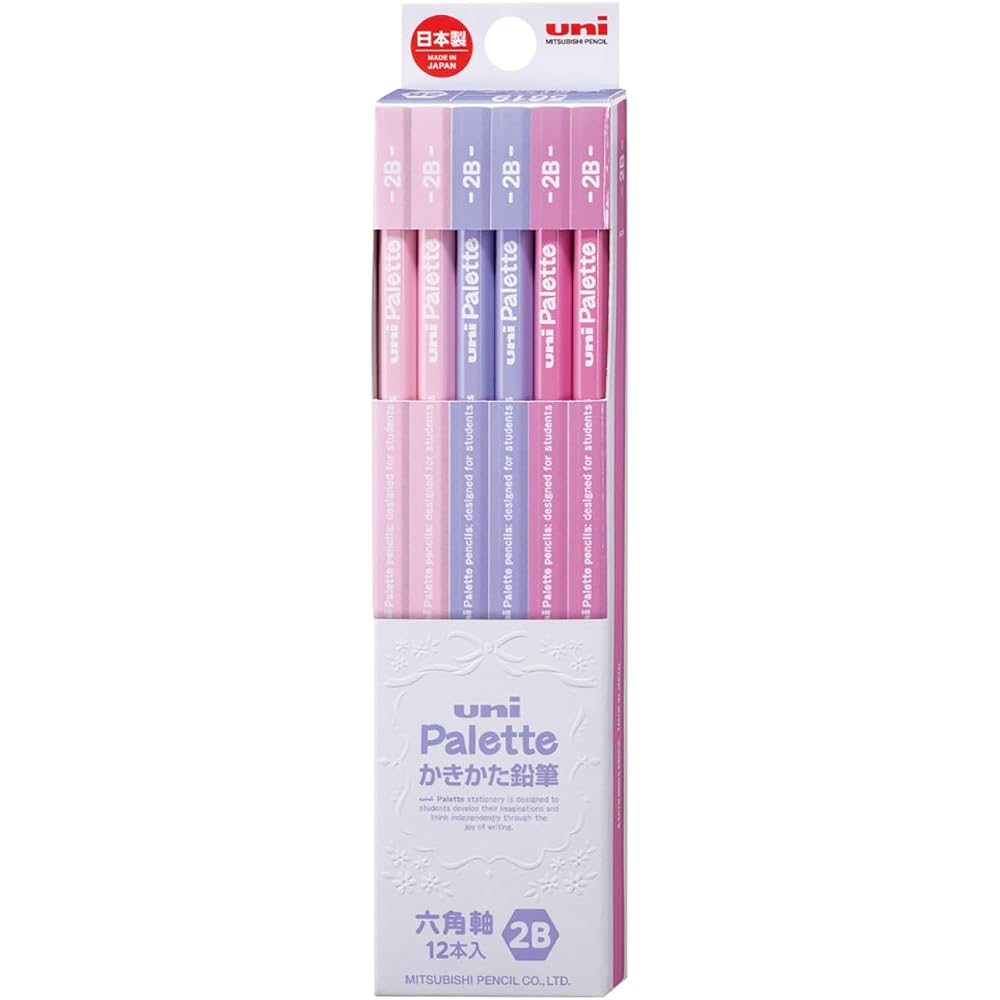 Mitsubishi K56192B How to Draw Pencils Uni Palette 2B How to Draw Lavender 1 Dozen