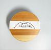 Yamako Japanese Lunch Made In 893539 Box, Round, Japan,