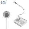 Yinxin Kablet Toveis Motregner Intercom (CN versjon)