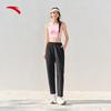 Anta Women's Quick-Dry Summer Sports Pants