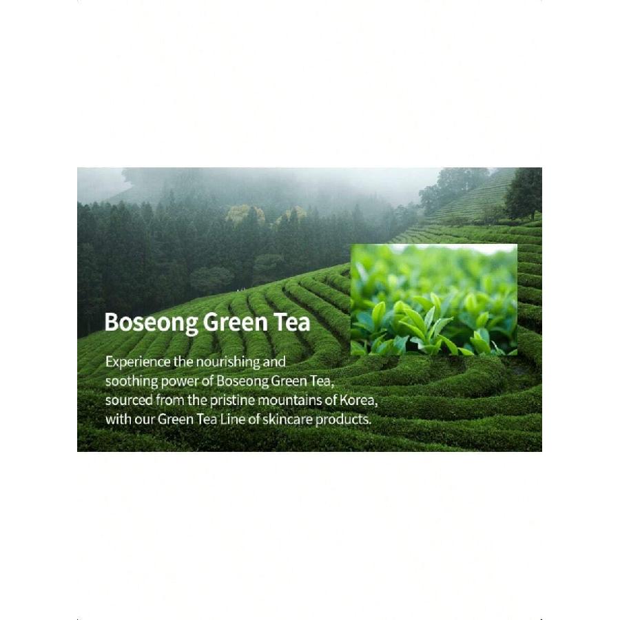 Benton Deep Green Tea Natural Face Wash (120g) - Hydrating And Gentle Facial Cleanser For Various Skin Types, Korean Foaming Facial Cleanser