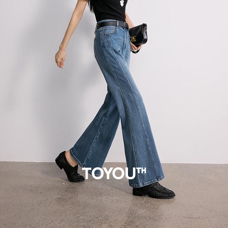 Chuyu Women's Deconstructed Patchwork Flared Jeans