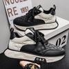 Shoes Winter New High-end Casual Sports Shoes Platform Heightening Forrest Gump Dad Shoes