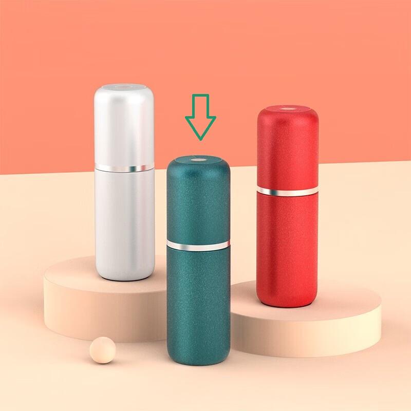 

Palaik 55°C Smart Cooling & Insulated Mug Gift Set