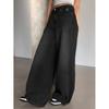 Womens Black Wide Leg Distressed Oversized Denim Jeans High Waist Long Trousers Streetwear Style