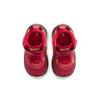 Nike LeBron 8 TD Empire Jade Baby-Sneakers Rot Gym-Rot Gurke-Ruhig DH3240-600