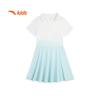 Girls' Ice Edge Tech Pleated Knit Dress