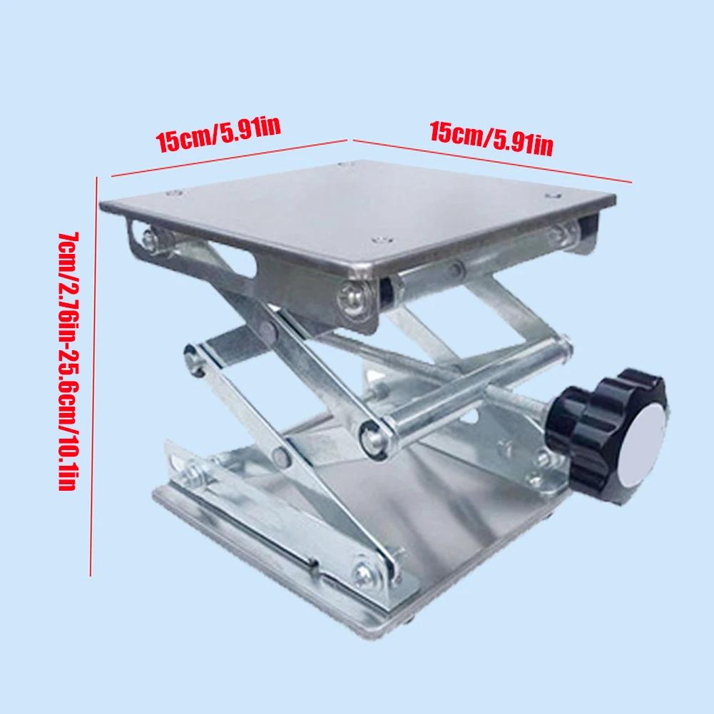Lift Table Lab Plate Jack Scissor Stand Platform Aluminum Router Lifter Table Adjustable Woodworking Laboratory Lifting Plate