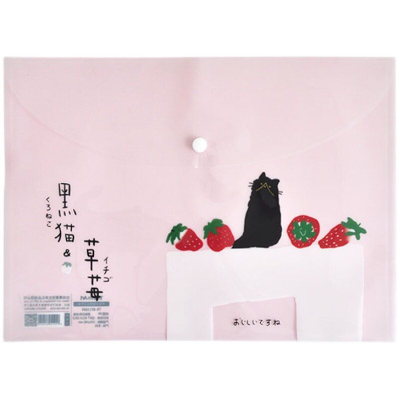[Leak Picking] Snap-Fastener File Bag Cute Cartoon Transparent Folder A4 Plastic Test Papers for Students Material Bag