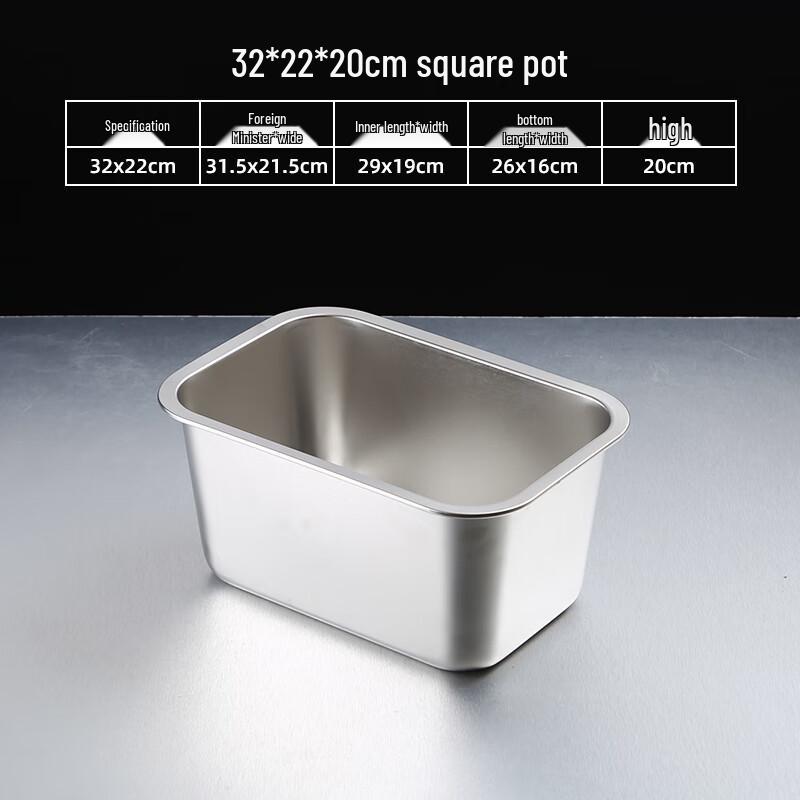Tangyu Stainless Steel Deep Rectangular Food Tray