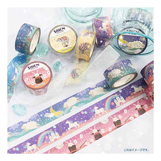 Kamiiso Sansho Masking Tape SAIEN Original 2-Pattern Set (Elephant Circus & Magic Rabbit X 1 Each) M
