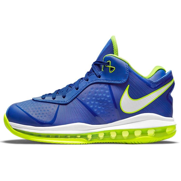 Nike LeBron 8 V/2 Low  Sprite  2021 Men s DN1581-400 EU 40.5
