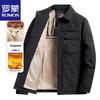 Men's Business Casual Lapel Padded Jacket