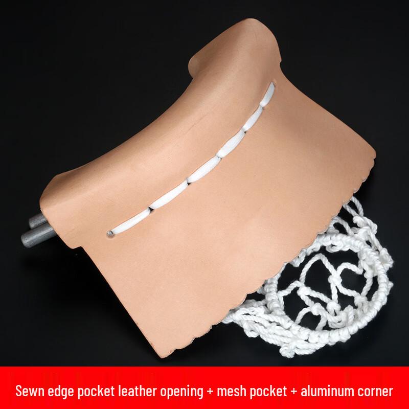 Thickened Billiard Table Leather Pocket Bag