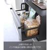 Yamazaki Tower 1858 Bread Case, Drawer-Type, 2-Tier, Black, Dimensions: Approx. 45cm W X 34.5cm D X 29.5cm H