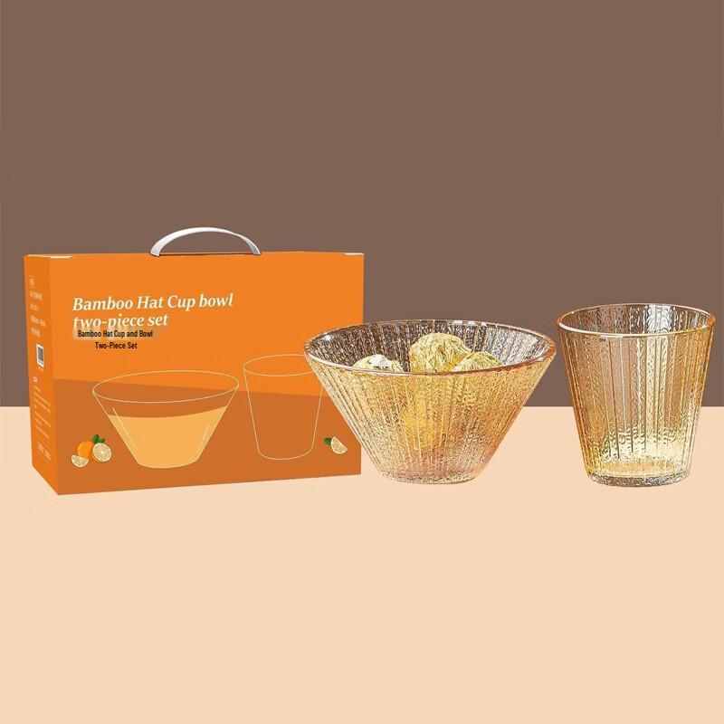Creative Glass Bowl & Cup Gift Set