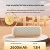 EDIFIER M203 Portable Bluetooth Speaker CN plug (adapter included)