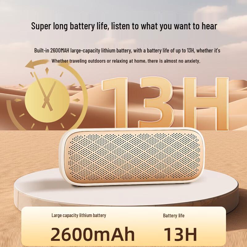 EDIFIER M203 Portable Bluetooth Speaker CN plug (adapter included)