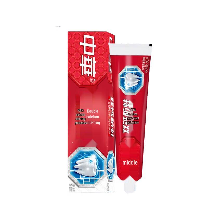 Zhonghua Double Calcium Anti-Cavity Toothpaste