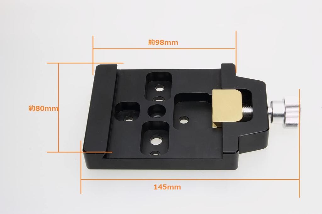 IoSystems Inc Standard Aluminum Dovetail Losmandy Losmandy Standard 80mm Length 3-inch (74mm) []