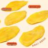 Fette di Mango Essiccato Premium Old Xiangnong