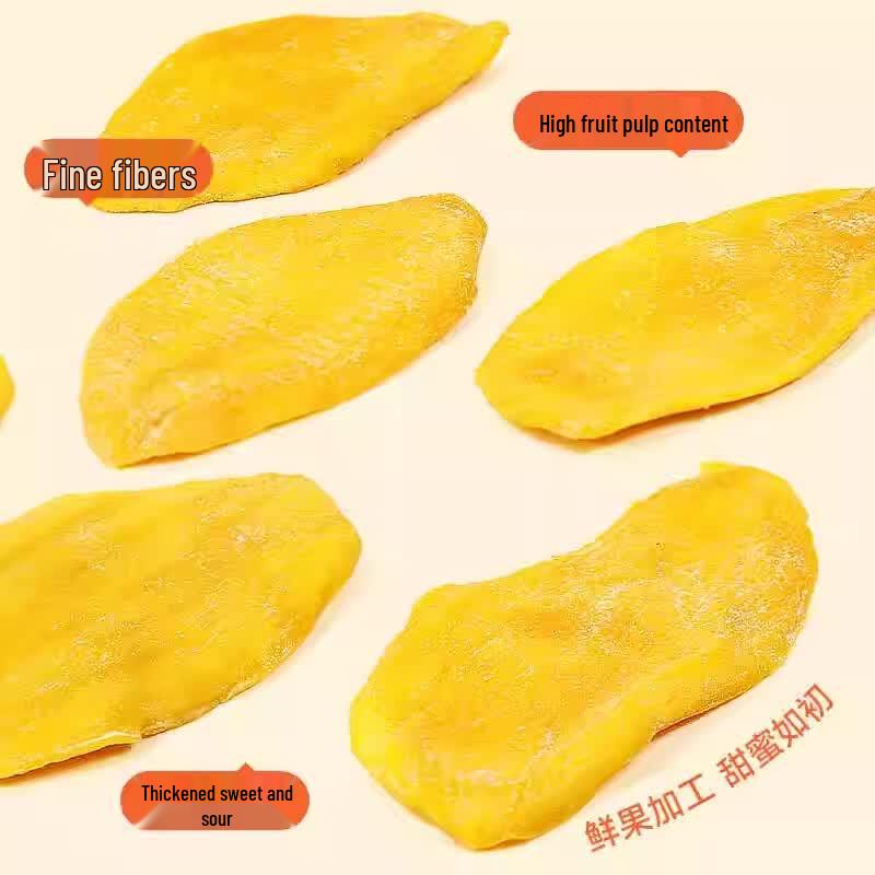 Fette di Mango Essiccato Premium Old Xiangnong