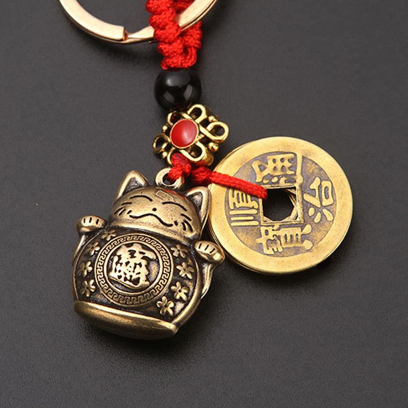 Lucky Cat Five Emperors Money Keychain Feng Shui Coins Solid Lucky Car Key Rings