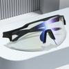 HD PC Blue Light Blocking Photochromic Sunglasses for Men Women Stylish Sports Riding Goggles UV Protection